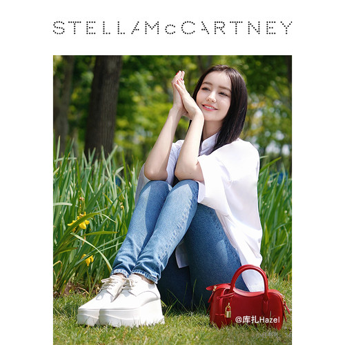StellaMcCartney单色厚底鞋