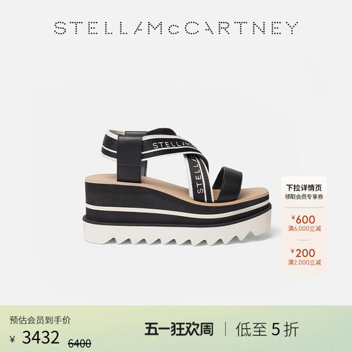 StellaMcCartney套穿休闲凉鞋