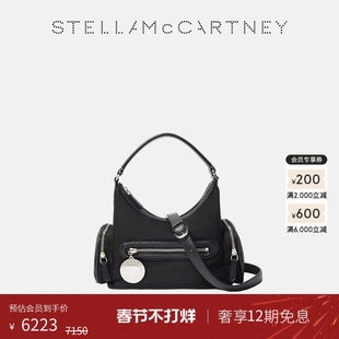 Stella McCartney2026早春新品超黑色Dartmoor ECONYL肩背包