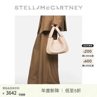 McCartney夏季 Stella 按扣开合双顶手柄斜挎包 低至5折