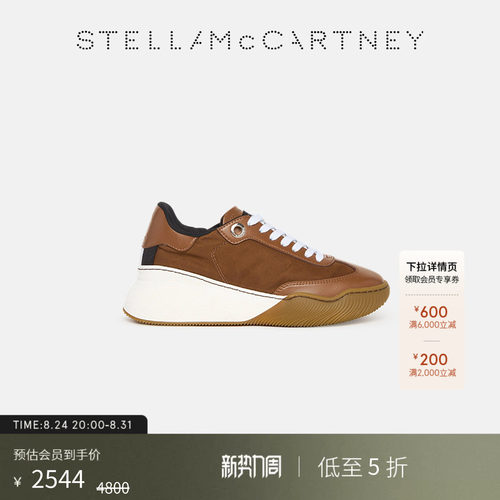 StellaMcCartney休闲运动鞋