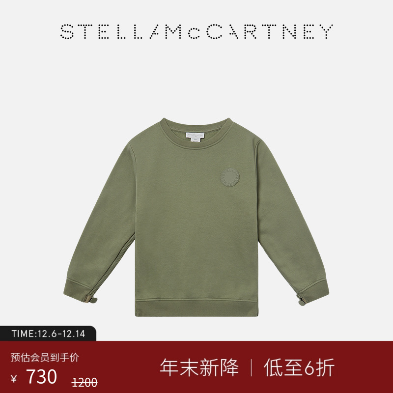 StellaMcCartney圆领卫衣