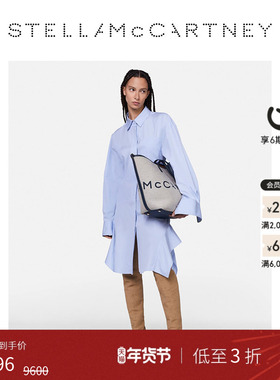 [低至3折]Stella McCartney春季香蕉袖纽扣开合女士衬衫连衣裙