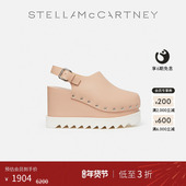 低至3折 ELYSE Stella McCartney铆钉点缀露跟厚底鞋 木底鞋
