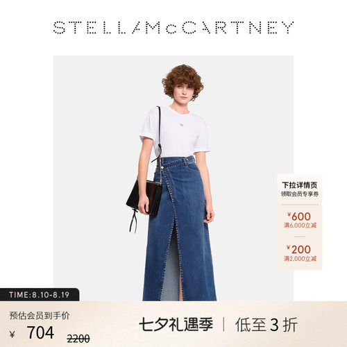 女士纯棉T恤刺绣五角星简约上衣