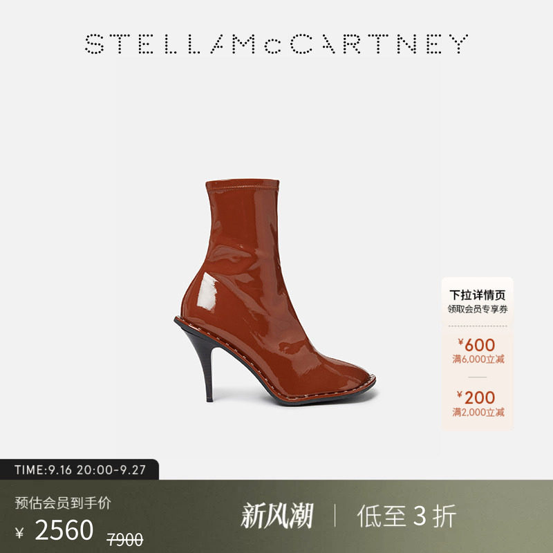 StellaMcCartney漆面高跟靴图片