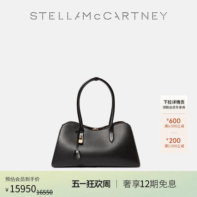 StellaMcCartneyRyder托特包