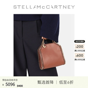 McCartney秋季 Stella 单肩包金链mini托特包 限时降价
