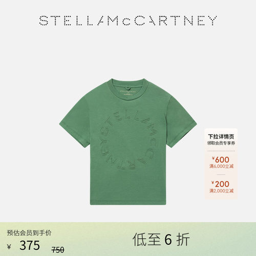 StellaMcCartney环形徽标T恤