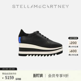 McCartney条纹厚底鞋 Stella 女士松糕鞋 SNEAKELYSE