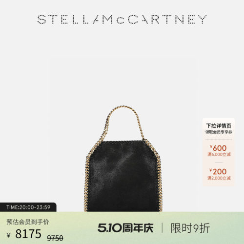 stellamccartney女士迷你托特包