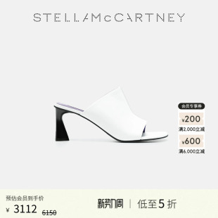 McCartneylogo标志白色Elsa皮质高跟鞋 Stella 低至5折