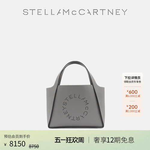 StellaMcCartneyLogo托特包