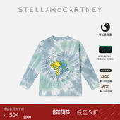 灰白色灰色圆领卫衣童装 McCartney秋季 低至5折 儿童Stella