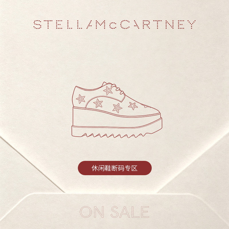 StellaMcCartney休闲鞋图片