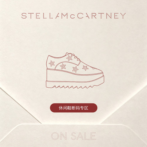 StellaMcCartney休闲鞋