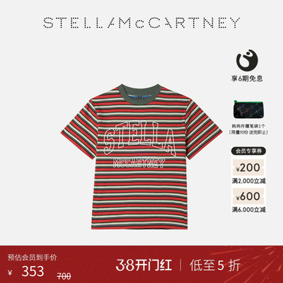 StellaMcCartney字母印花T恤