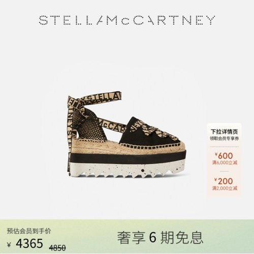 StellaMcCartney厚平底麻底鞋