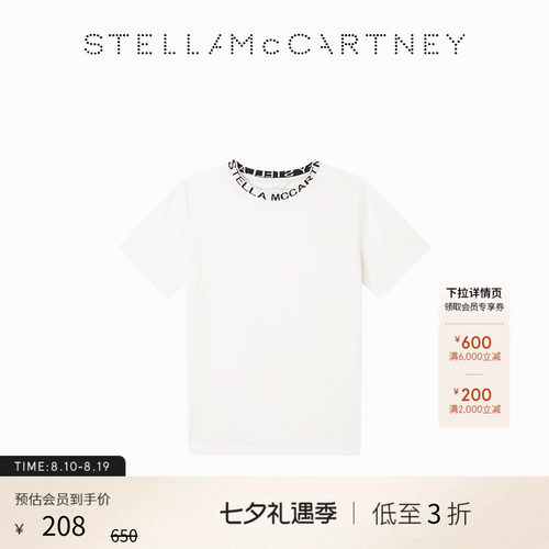 StellaMcCartney图案时尚T恤