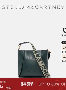 [低至4折]Stella McCartney秋季松绿色镂空徽标手提斜挎包