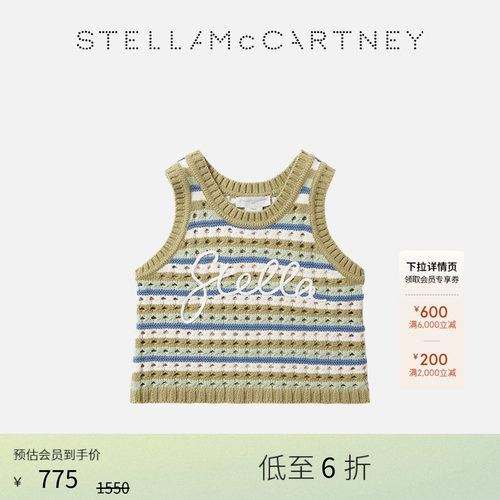StellaMcCartney针织背心上衣