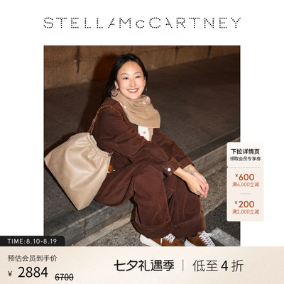 StellaMcCartney厚底系带运动鞋