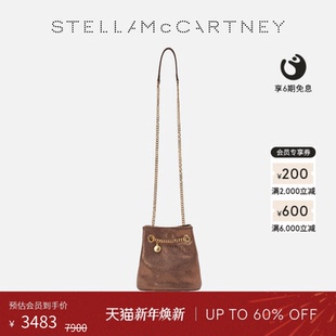 McCartney春季 Stella FALABELLA 半亮面切割链饰水桶包 低至4折