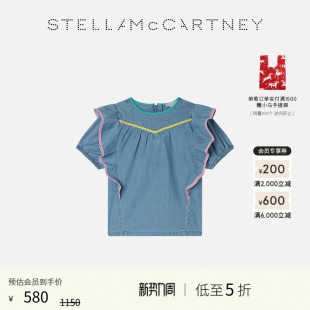 低至5折 蓝色花边女童天使袖 儿童Stella 童装 短袖 McCartney夏季