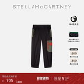 黑色撞色休闲长裤 McCartney秋季 低至5折 儿童Stella