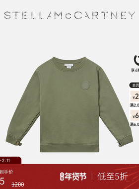 [低至5折]儿童Stella McCartney童装绿色徽标徽章圆领卫衣