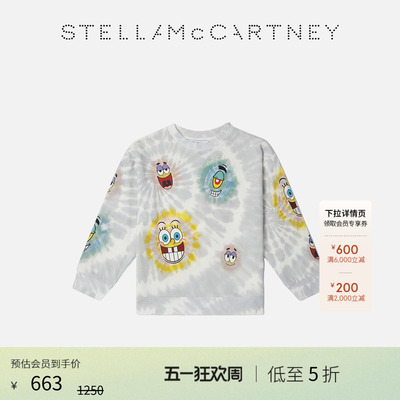 StellaMcCartney海绵宝宝卫衣