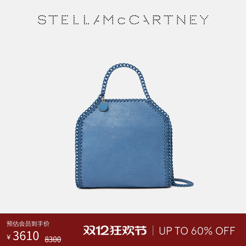 StellaMcCartney迷你珐琅托特包