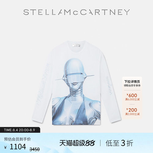 StellaMcCartney印花长袖圆领T