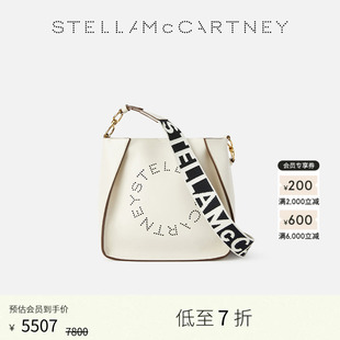LOGO Stella McCartney字母印花肩带中号斜挎包单肩包 低至7折