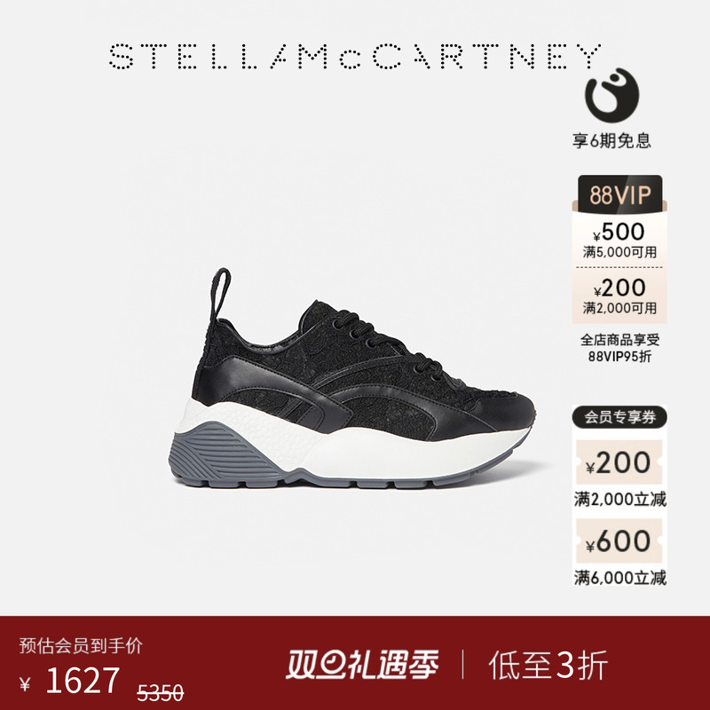 撞色鞋跟休闲鞋女士系带厚底运动鞋