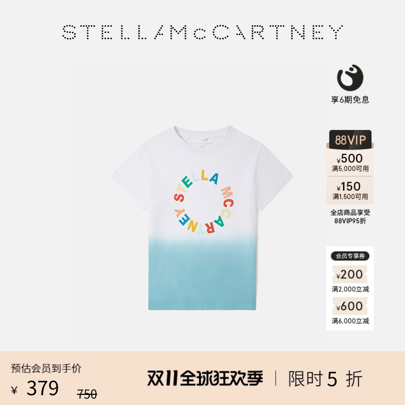 StellaMcCartney短袖T恤