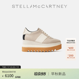 [SNEAKELYSE]Stella McCartney2026早秋新品苔藓绿厚底休闲鞋