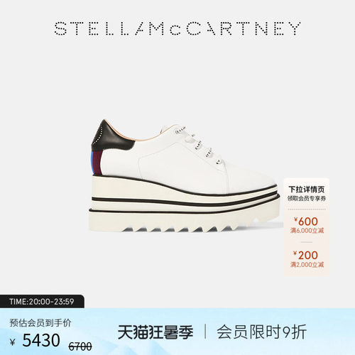 StellaMcCartney撞色厚底松糕鞋