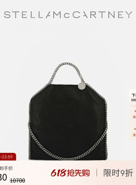 [FALABELLA]Stella McCartney链饰折叠黑色手提包托特包
