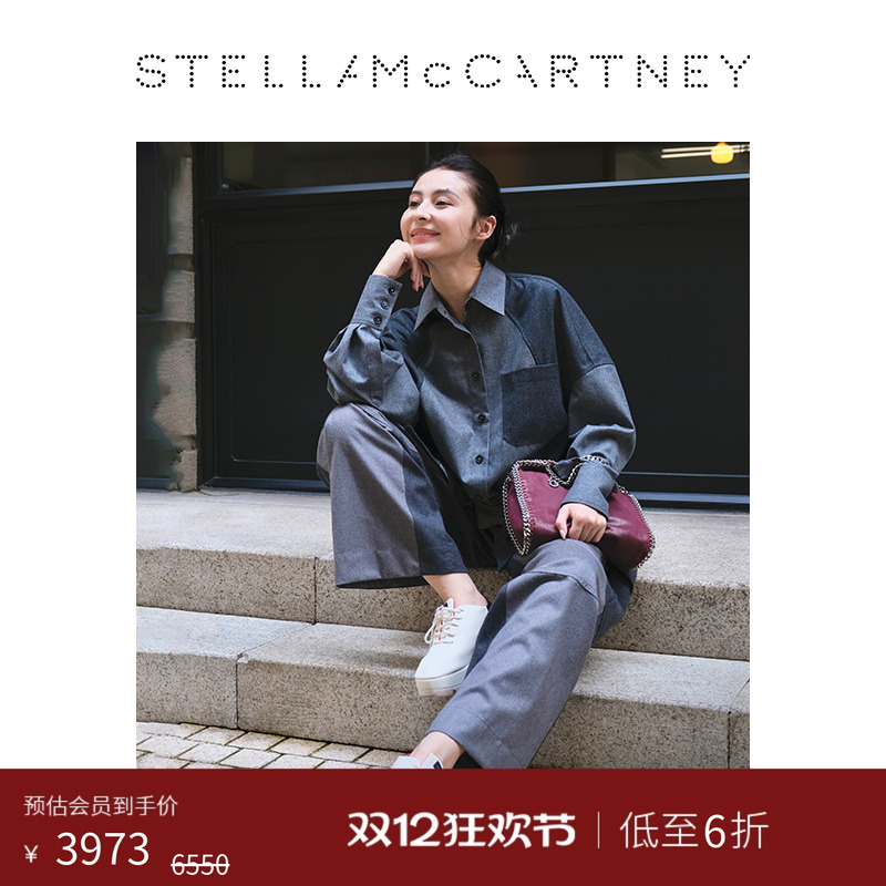 StellaMcCartney系带厚底鞋
