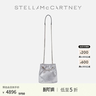 McCartney春季 Stella FALABELLA 亮面银色水桶托特包 低至5折