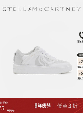 [低至3折]S-WAVE  Stella McCartney撞色休闲小白鞋平底运动鞋