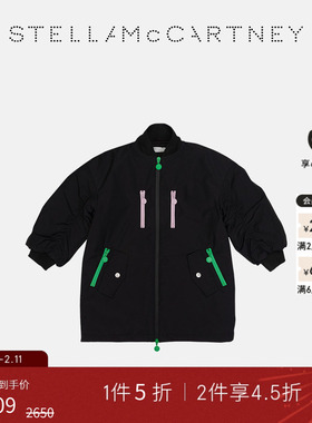 [低至5折]Stella McCartney秋冬童装黑色字母印花廓形撞色外套