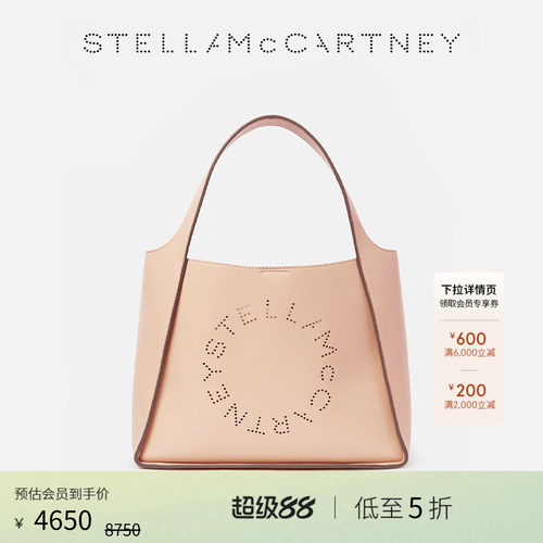 StellaMcCartney斜跨肩带托特包
