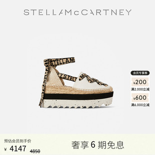Stella McCartney印花交叉绑带松糕鞋 GAIA