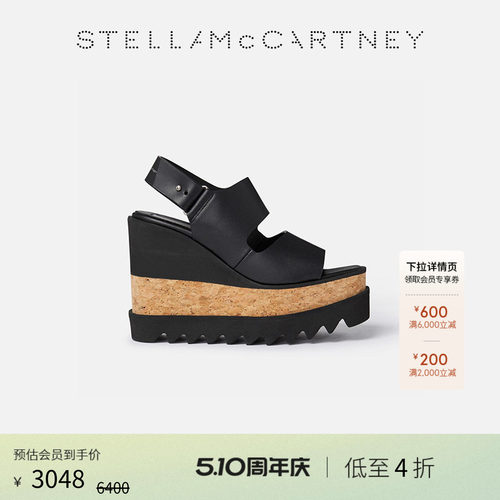 StellaMcCartney平台厚底凉鞋
