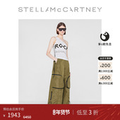 Rock Royalty印花T恤 McCartney铆钉无袖 背心 低至3折 Stella