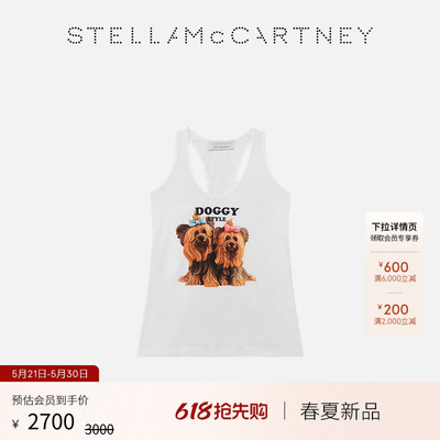 StellaMcCartney圆领无袖背心