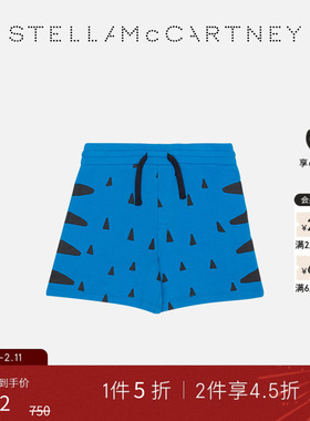 [低至5折]儿童 Stella McCartney童装蓝黑色抽绳休闲短裤