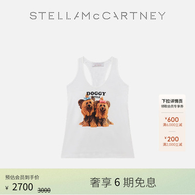 StellaMcCartney圆领无袖背心